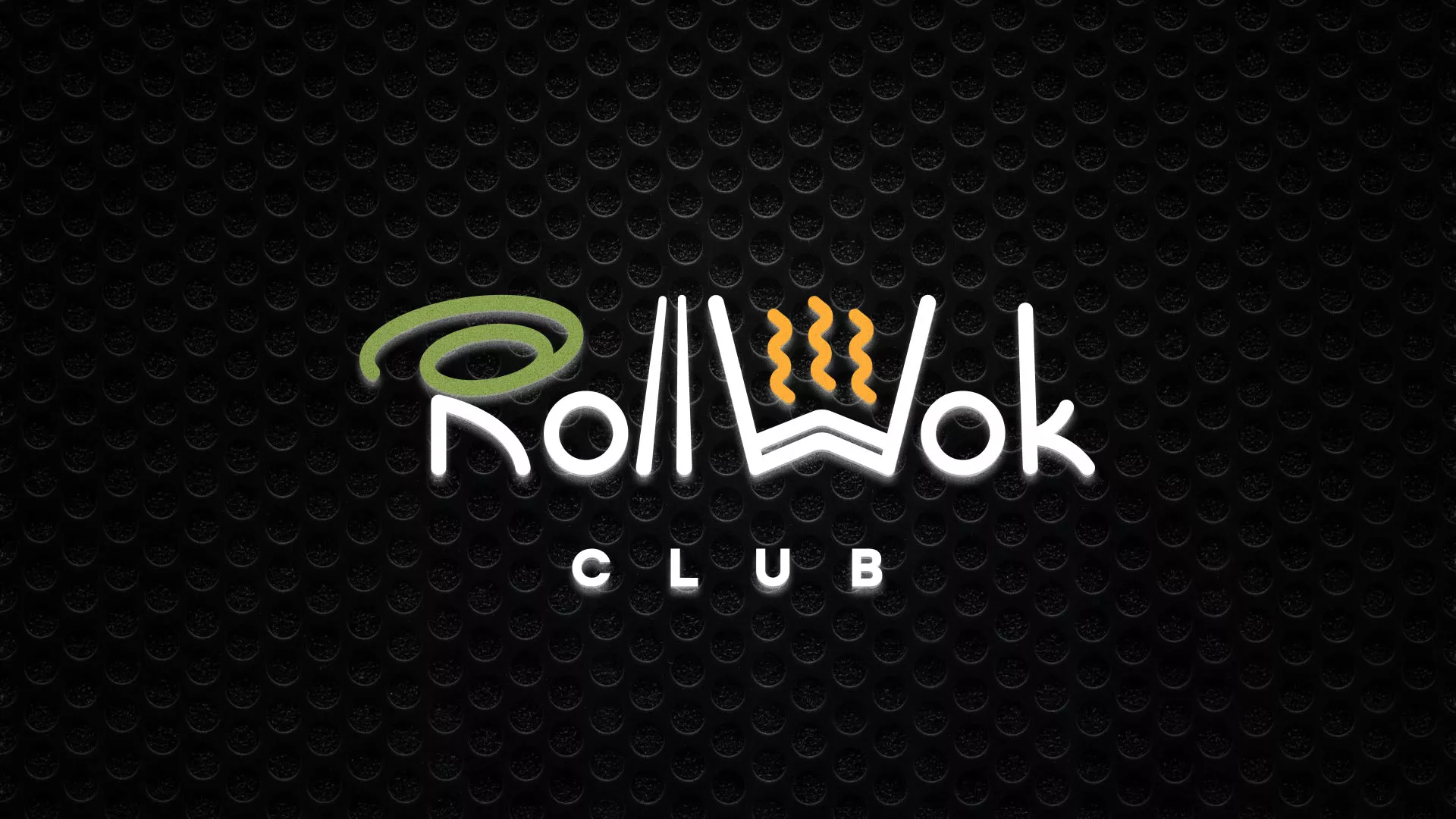 Брендирование торговых точек суши-бара «Roll Wok Club» в Лобне